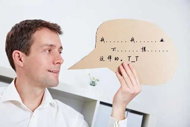 这对因口吃结缘的厦门情侣，如今又发生了什么故事？