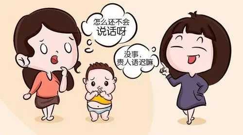 长沙中心：孩子说话不清楚，别再觉得可爱了，这是构音障碍！