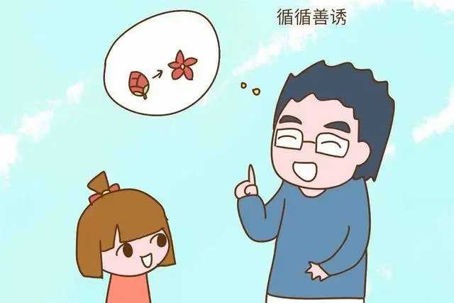成都中心：认知性构音障碍和语言发育迟缓一样吗？