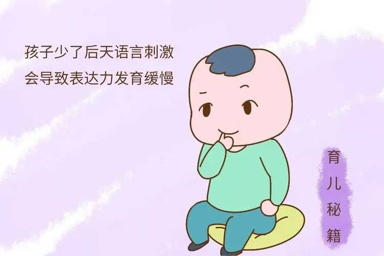 厦门中心：第一次当父母就遭遇语言障碍？别慌！请这样做！