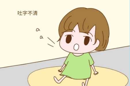 厦门中心：第一次当父母就遭遇语言障碍？别慌！请这样做！