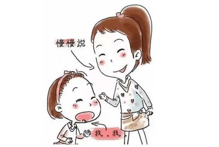 北京中心：我来告诉大家“口吃矫正”的必要性