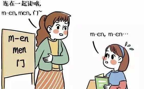 成都中心：为什么有的听障儿童能说话，有的却“一言不发”？