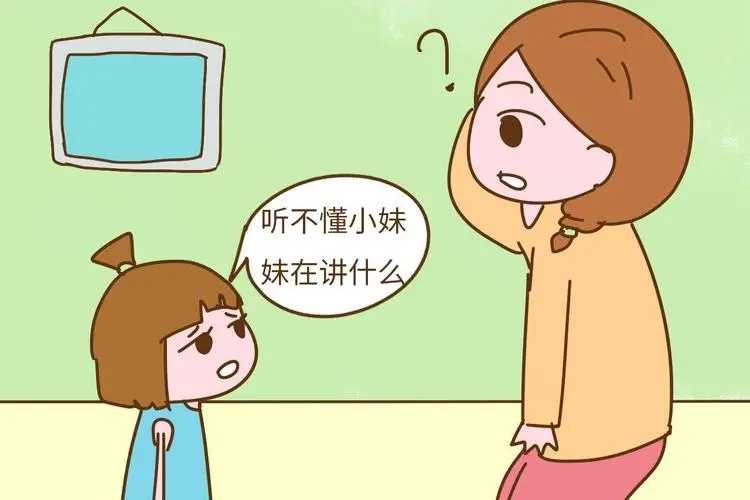 武汉中心：构音障碍到底有多可怕？今天告诉你