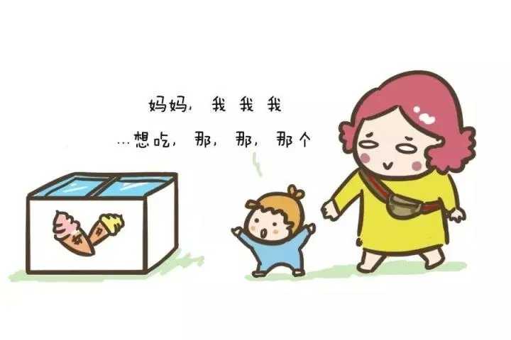 厦门中心：小朋友表现出这些语言特点，或许就是口吃（第一期）