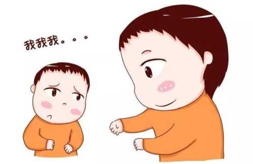 成都中心：小朋友表现出这些语言特点，或许就是口吃（第三期）