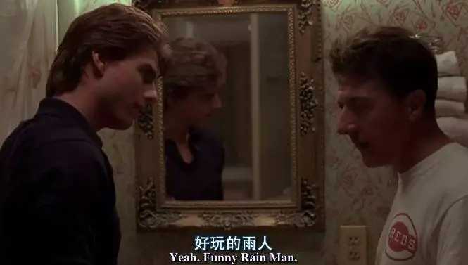 成都中心：自闭/孤独症儿童是怎么出现的？哪些因素需要注意？