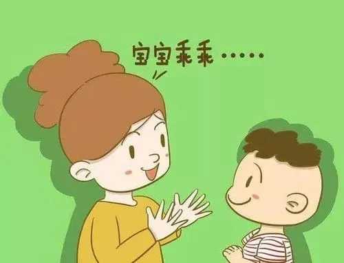 厦门中心：你“了解”语言发育迟缓？这几个问题了解吗？