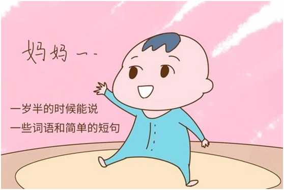 南京中心：为什么我们建议说话有问题的孩子一定要选择语言矫正？