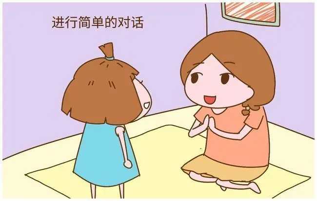 成都中心：小朋友表现出这些语言特点，或许就是口吃（第四期）